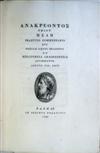 BODONI PRESS.  Anacreon. Mele.  1791.  With fore-edge painting of naked woman lounging in a bucolic setting.